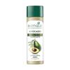 Massage Oil with Avocado: To Relieve Stress (200 Ml), Avocado Stress Relief Body Massage Oil