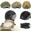 1 PC Helmet Cover for Fast MH PJ BJ Helmets Fast Helmet Protector Elasticated Cord (Helmet Not Included)