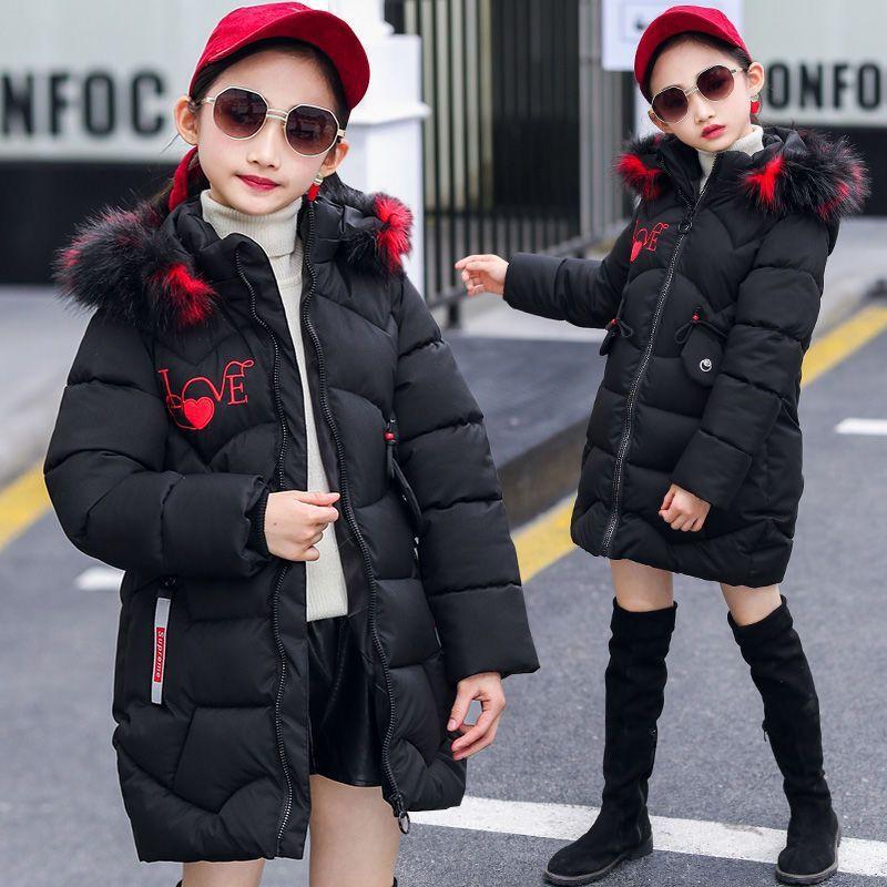 Winter Girls' Cotton Jacket Thick Keep Warm Winter Girls Jacket Fur Collar Heart Pattern Padded Detachable Hat Hooded Heavy Coat for Children