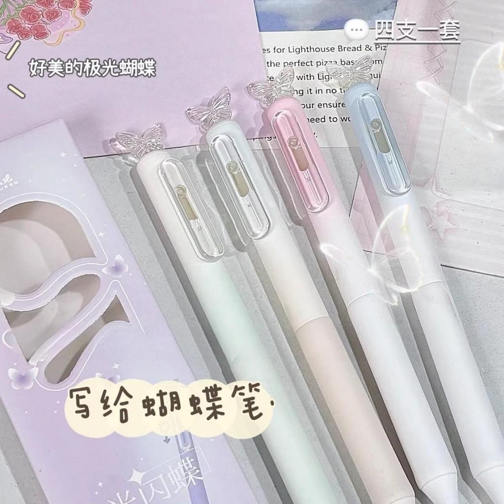 4Pcs Gel Pens Glitter Butterfly 0.5mm Black Ink Smooth Writing Pen Kawaii Student Writing Pen Cute Stationery School Office Supp