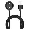 XDfind Магнитный USB-кабель для зарядки, Длина: 1m