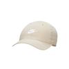 Nike Cotton Baseball Caps Kids' Casual DH0351-126