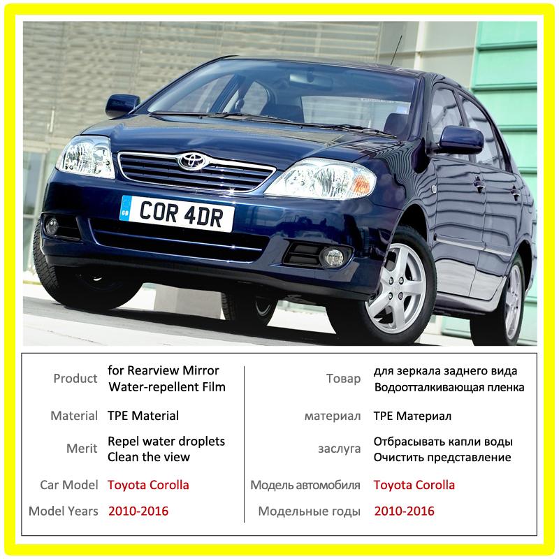 Полная защита от запотевания, непромокаемая пленка для Toyota Corolla E120 E130 2000 ~ 2006, защитная пленка для зеркала заднего вида, аксессуары 2004 2005
