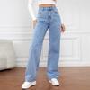 Women's High Waist Washed Women's Jeans Fashionable Versatile Straight Leg Pants