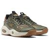 Reebok Кроссовки унисекс Solution Mid Trek Grey Hunter Green Wild-Brown HP3317