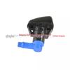 Chrysler Dodge Jeep Grand Cherokee Форсунка омывателя переднего стекла 68260443AA