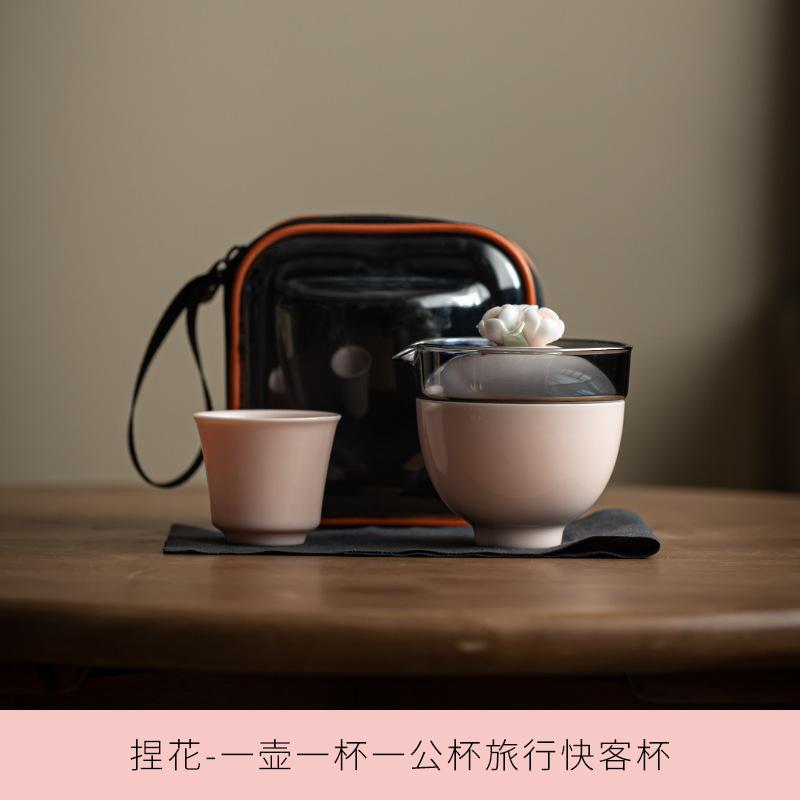 Handmade pink pinched flower travel express cup portable storage bag kung fu tea set outdoor women's ceramic teapot