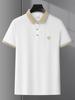 Мужская рубашка поло с коротким рукавом: Летняя повседневная легкая роскошь с вышитым лацканом для модных пап