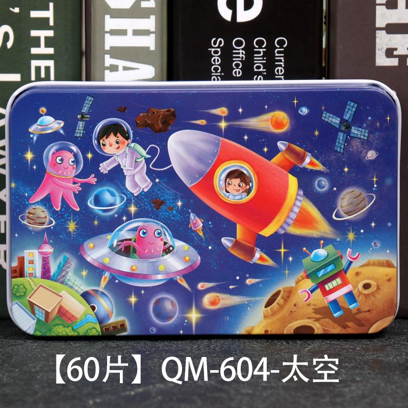 Новые 60 штук Деревянные пазлы Детский мультяшный животный Деревянный пазл Ранние развивающие обучающие игрушки для детей