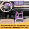 Для GEELY NEW OKAVANGO 2024 2025 Панель Навигация Автомобильный Экран Интерьера Защитная Пленка из ТПУ Стикер Защита от Царапин