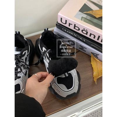 Новые серебристо-серые кроссовки на платформе в стиле папиных кроссовок, бархатные кроссовки 1358 новый цвет