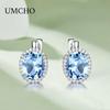 8*10 мм Nano Sky Blue Topaz 925 стерлингового серебра клипсы серьги AAA Белый круглый кубический циркон модные ювелирные изделия серьги