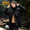 Women's Outdoor 3-in-1 Fleece Jacket