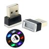 Мини-USB-светильник, светодиодный моделирующий автомобильный окружающий свет, неоновая подсветка салона, ювелирные изделия для автомобиля (7 видов световых цветов)