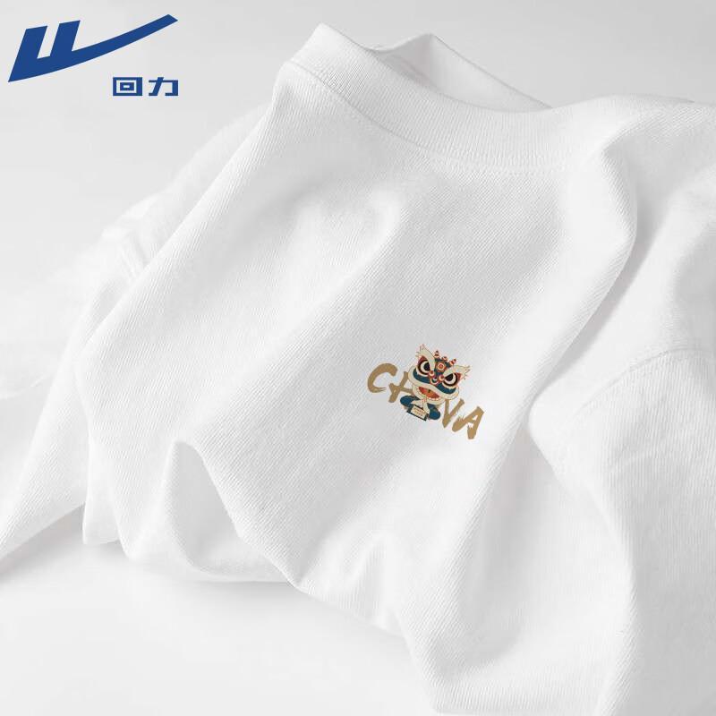 Warrior Starry Sky Long Sleeve Cotton T-Shirt