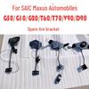 SAIC Maxus G10/G20/G50/T60/V90/D90 Spare Tire Bracket - Brand New