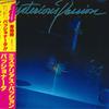 Виниловая пластинка PASSIONATA  Mysterious Passion SJX20182 VICTOR 1980 Япония SoulFunk Б/у
