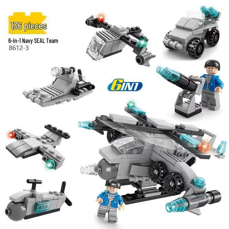 Военно-полицейские машины Lele Brothers, совместимые с кубиками Lego - Образовательная сборная игрушка для детей