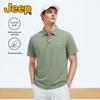 Jeep Мужская дышащая рубашка-поло из ледяного шелка