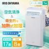 Увлажняющий очиститель воздуха Iris Ohyama 17 татами Белый RHF-404-W