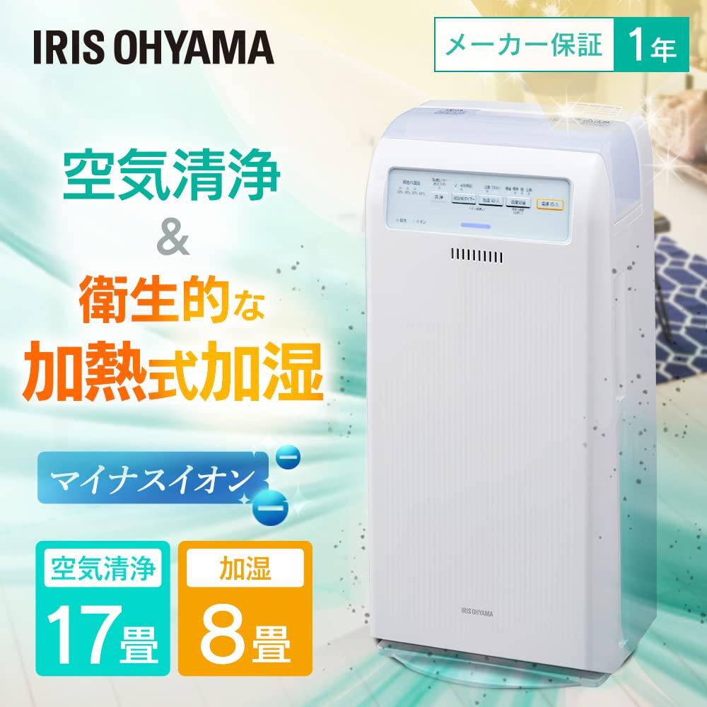 Увлажняющий очиститель воздуха Iris Ohyama 17 татами Белый RHF-404-W