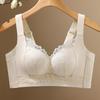 Женский регулируемый бюстгальтер пуш-ап - Поддержка для небольшой груди, Против провисания, Двойная толщина