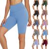 Women's Solid Color Casual High Waist Loose Slimming Fitness Stretch Yoga Pants Shorts