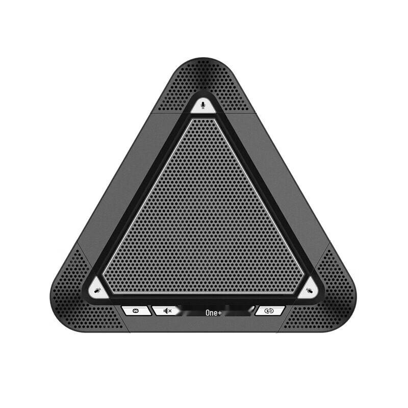 Беспроводной конференц-микрофон Meeteasy MVOICE 3000-W (Китайская версия)