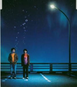 CD КИСЕРУ; GOBUN TSUJIMURA - ark VICL35600 Япония ObiRock Б/у
