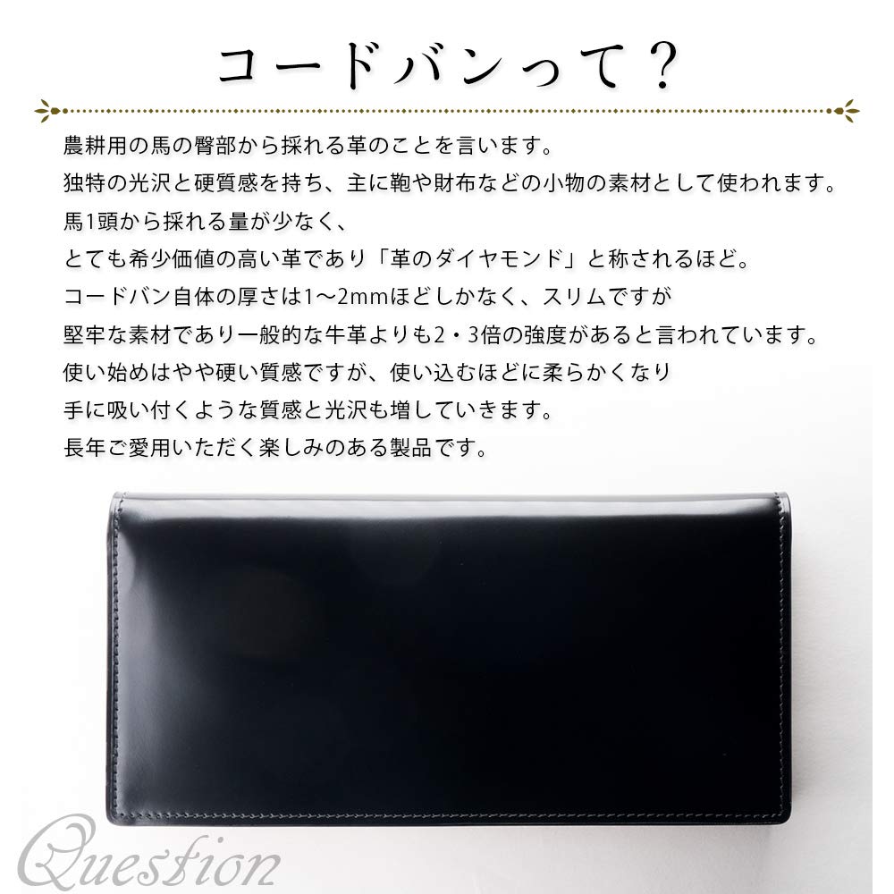 Кошелек из кожи кордован «Счастливчик» с ластовицей, Длинный кошелек, Отделение для купюр, Без монетницы, Бесплатная персонализация, Идеальный подарок на день рождения для