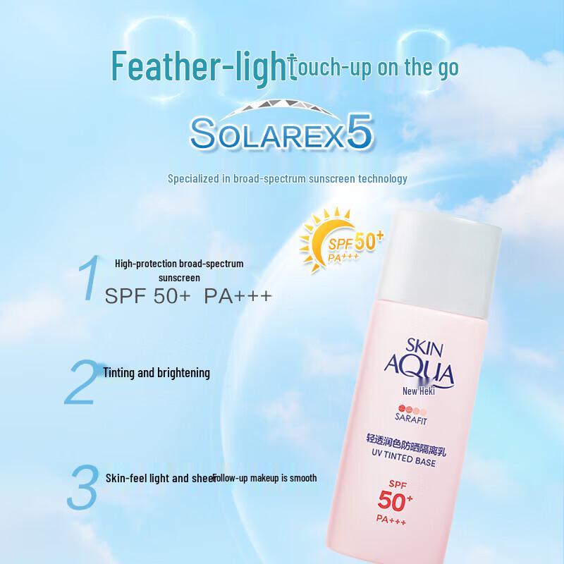 Mentholatum Sunplay 2-in-1 Lightweight Sunscreen & Primer 30g