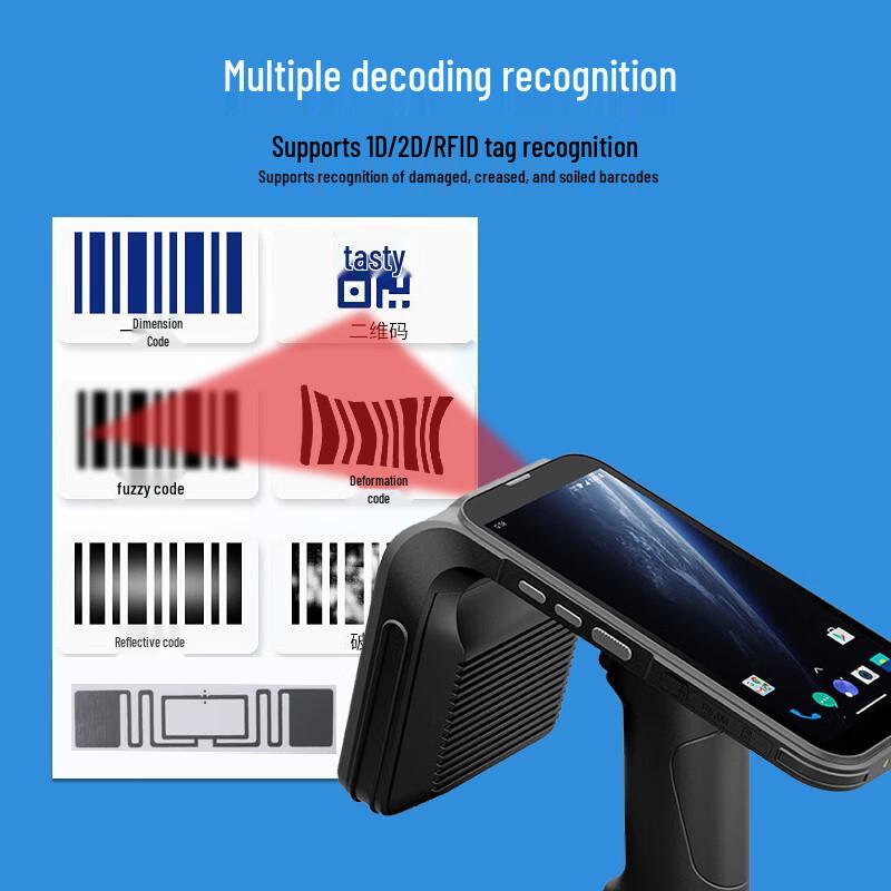 SINRIOCODE Ручной сборщик данных Android UHF RFID и 2D-штрих-кодов