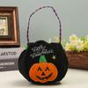 Мешок для конфет в виде тыквы на Хэллоуин, Подарочный мешок для хранения, Мешки в виде тыквы и привидения для угощения, Скелет, Летучая мышь, Принадлежности для Хэллоуина