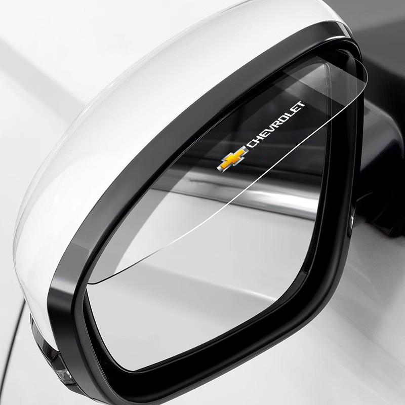 AABHJ1 2Pcs Car Rearview Mirror Rain Eyebrow Rainproof Shield For Chevrolet Corvette Montana TrailBlazer Silverado Traverse Camaro Bolt