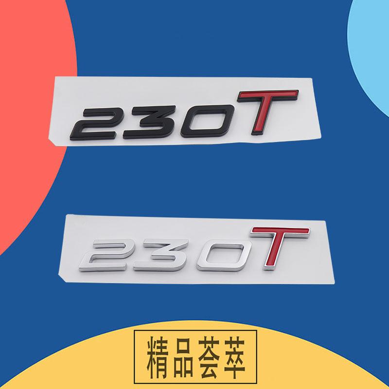 3D Премиум 230T 290T 300T 390T 400T Для Chery TIGGO7 TIGGO8 ARRIZO8 OMODA Автомобиль Крыло Багажник Задняя Наклейка SNHJ4 Эмблема Значок Стикер