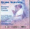 CD АЛЬБАНЕЗЕ / ДЖЕНТИЛЕ / ТРОВАРЕЛЛИ - Романсы / Лирика И Песни  GB50542 Италия Классика Б/У