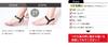 ABAND Ankle Band for Both Feet Black Translucent S M L Flat Feet Posture Correction Ankle Support Sports (M, Translucent)