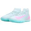 Nike Мужские кроссовки Mercurial Superfly 10 Academy IC Prism Pack Бирюзовый Океан-Куб Розовый-Взрыв FQ8332-301
