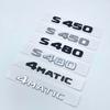 Glossy Black Silver S480 S500 S560 S580 S600 ABS Emblem for Mercedes Benz S W222 W223 Car Side Rear Badge Nameplate Logo Sticker OG7 