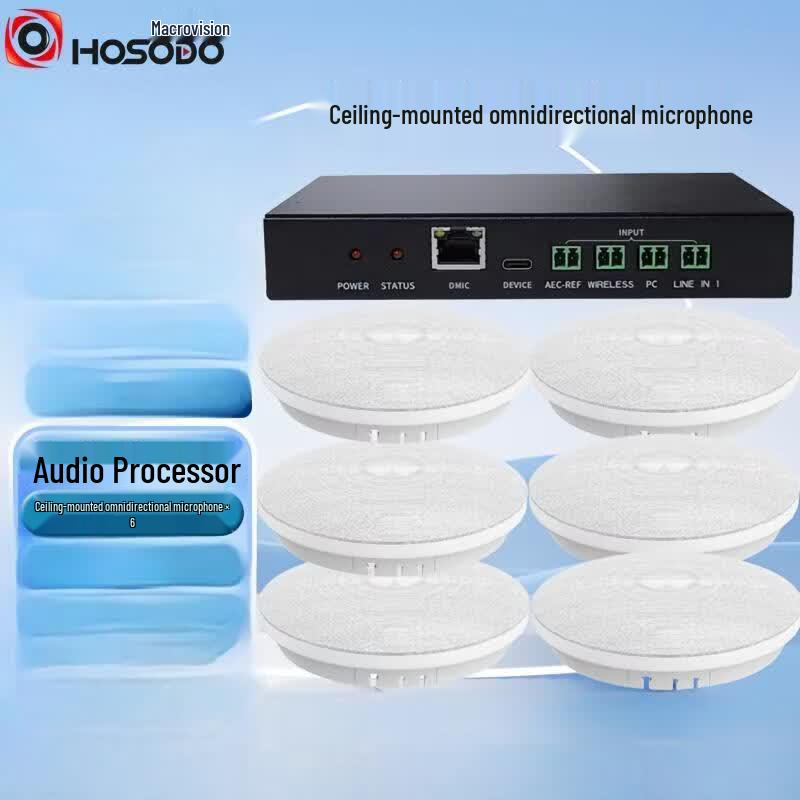 Hongshidao Digital Omnidirectional Conference Microphone (CN version)
