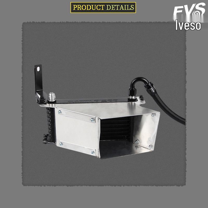 Toyota GR86 High-End Oil Cooler Kit for Efficient Heat Dissipation