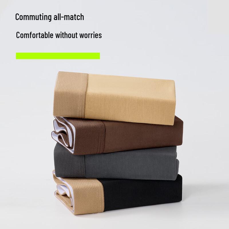 Men's Antibacterial Cotton Boxer Briefs