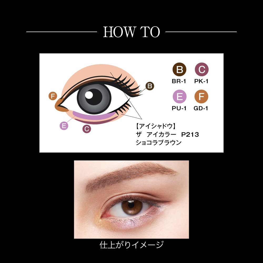 KATE My Color Pencil Line Expert Collection