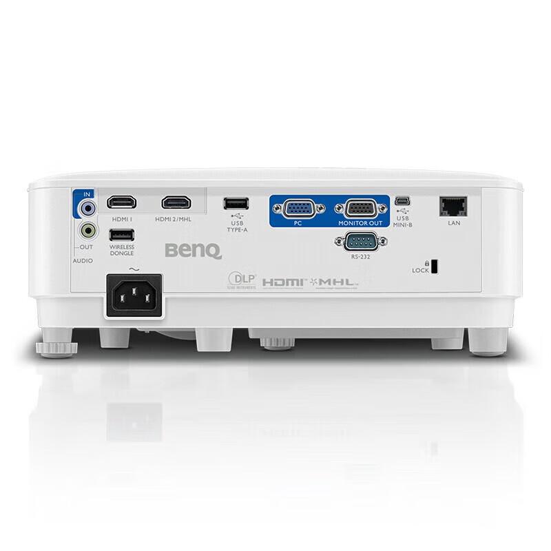 BenQ ML6837 DLP Projector (CN version)