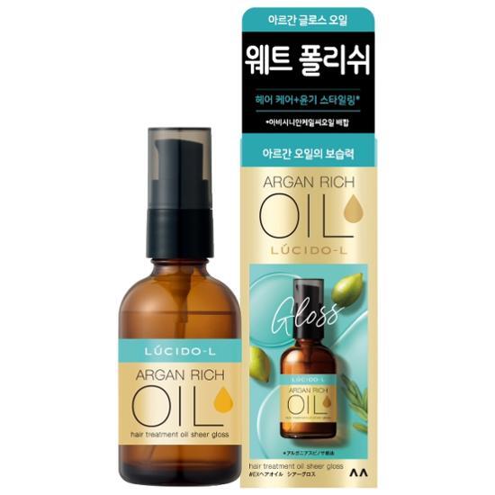 LUCIDO-L Аргановое масло для лечения волос (Ши Глосс) 60мл