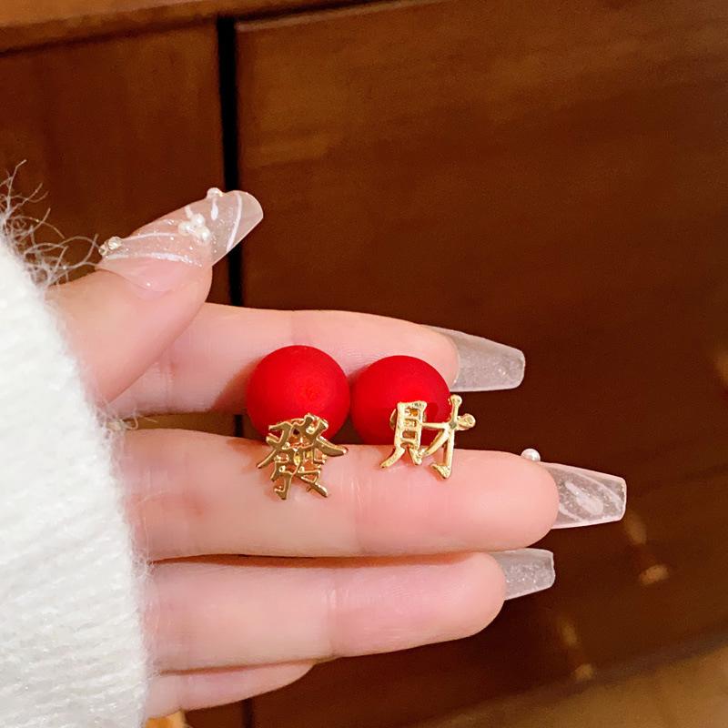 Серебряная игла Анкара красные серьги-гвоздики с сердцем, модный темперамент, новые серьги, легкая роскошь, высокий стиль, осень и зима