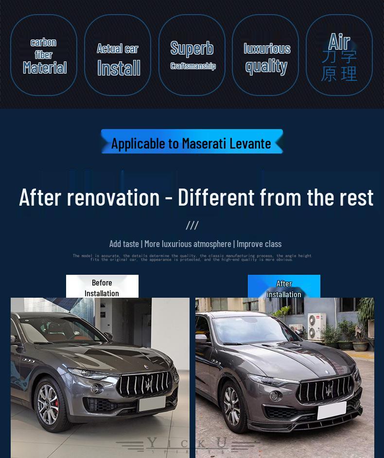 Углепластиковый обвес кузова Maserati Levante в стиле LD