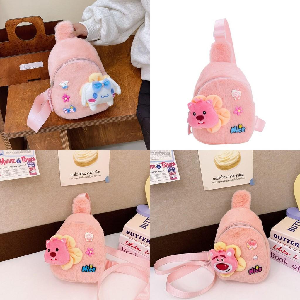 Очаровательный плюшевый мультяшный детский рюкзак, стильная детская сумка с милым мелодичным дизайном