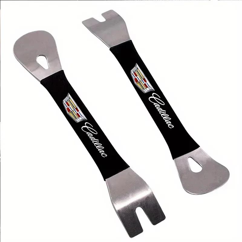 Car Door Remover Tool Pry Radio Fastener Panel Puller for Cadillac Escalade Deville DTS ATS BLS CT4 CT6 CTS EXT SLR SRX XLR XT4 jnfb21