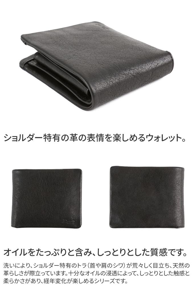 Бумажник двойного сложения Dakota BLACK LABEL, Верблюжий, 620610-45